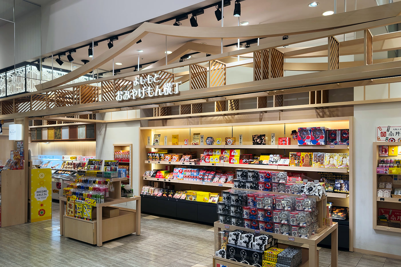 よしもとおみやげもん横丁 売場