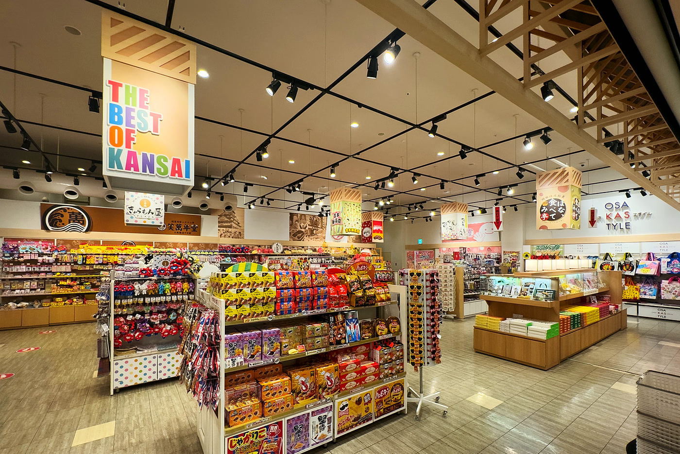 THE BEST OF KANSAI コーナー